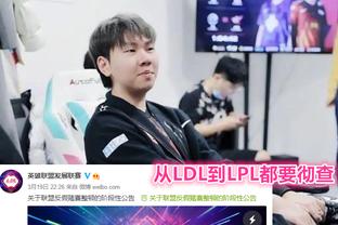 气与关注度