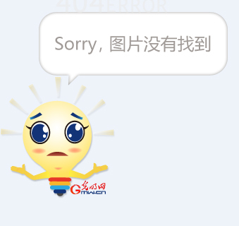 佳球员榜单 佳球员榜单