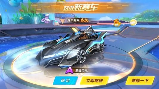 比分 比分