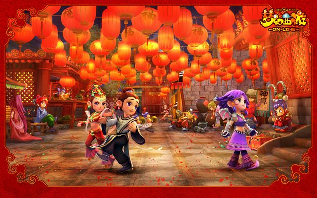 体系和团队 体系和团队