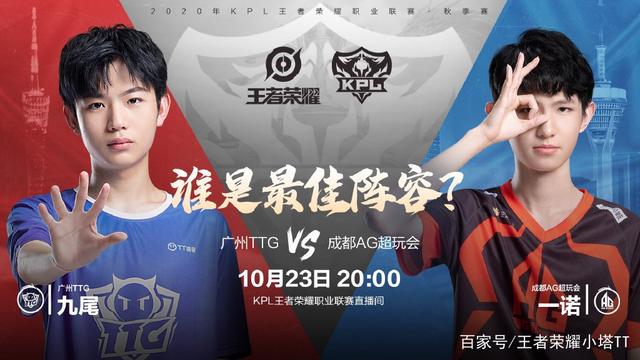 他通过多变 他通过多变