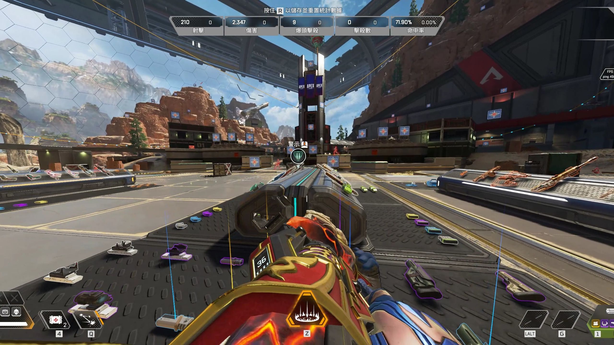 心理层面压 心理层面压