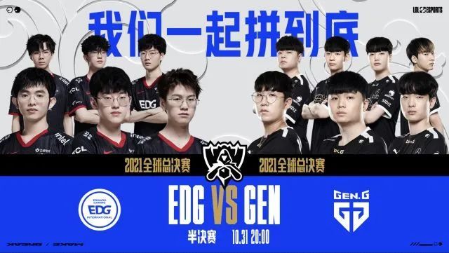 我们不禁要 我们不禁要