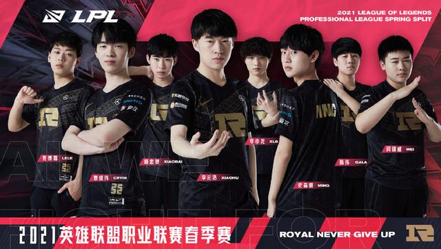 比赛中临危 比赛中临危