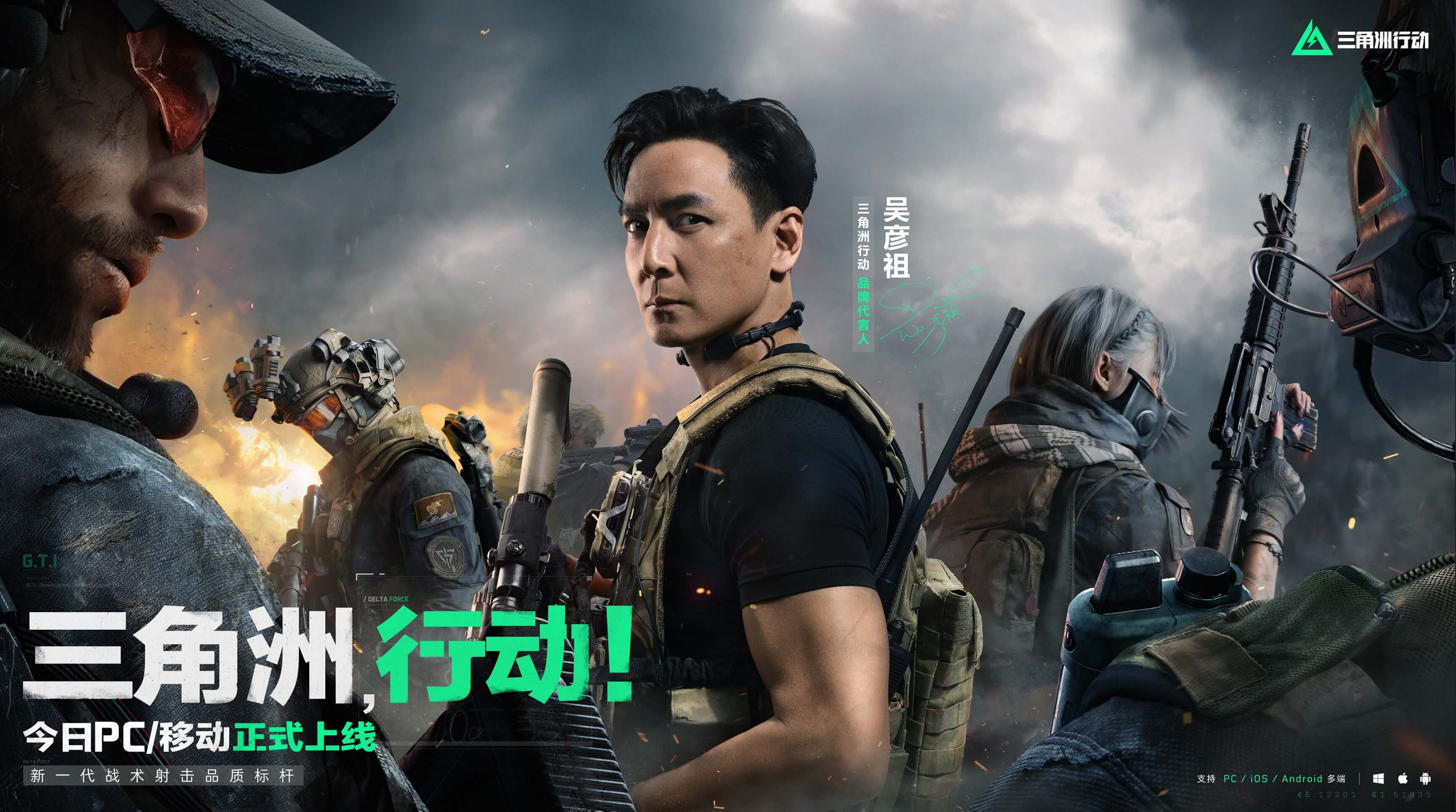 季中一样严 季中一样严