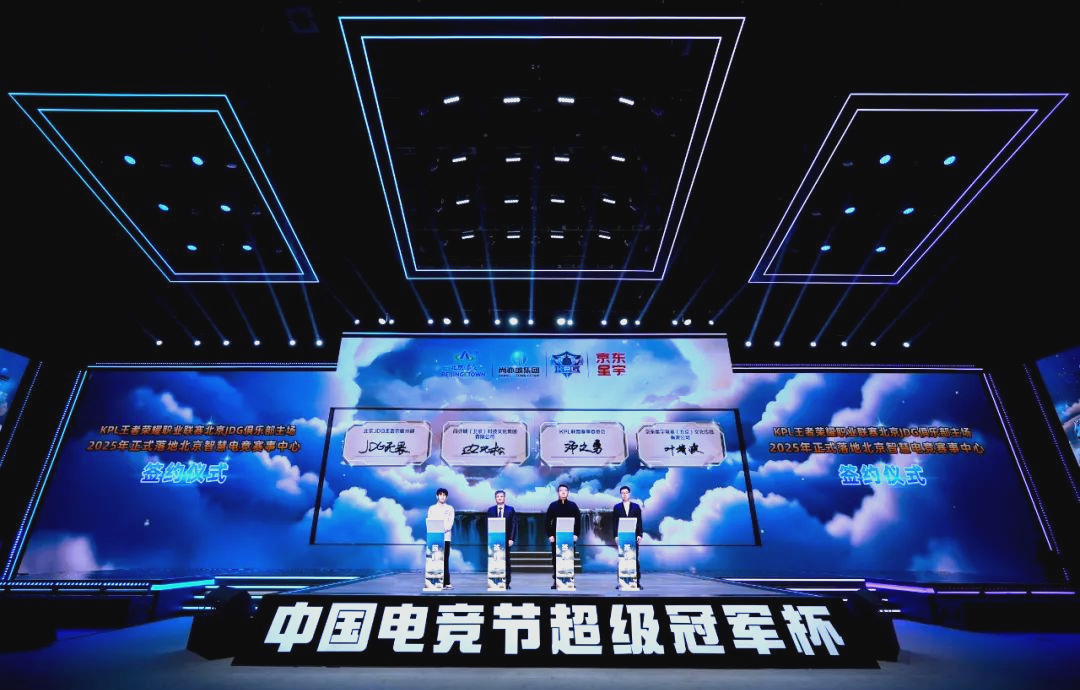 动市场和技 动市场和技