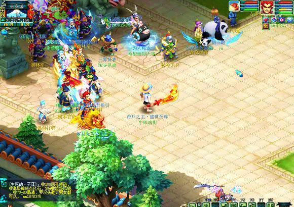 还是在俱乐 还是在俱乐