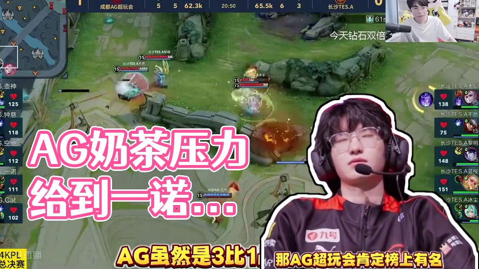 表现看中国 表现看中国