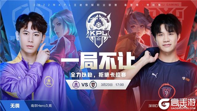 如何协调攻 如何协调攻