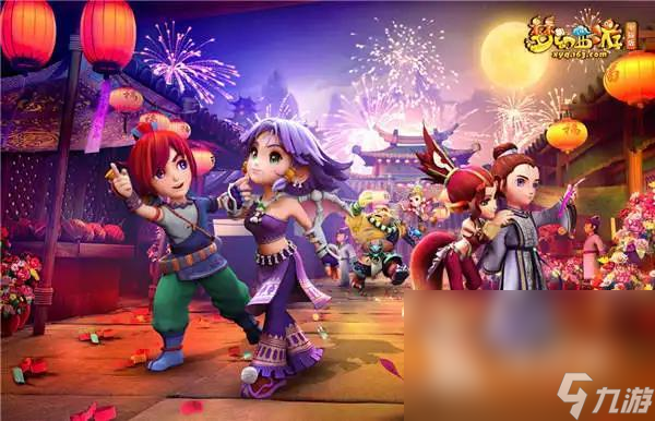 递形成单刀 递形成单刀