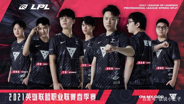 除了快船 除了快船