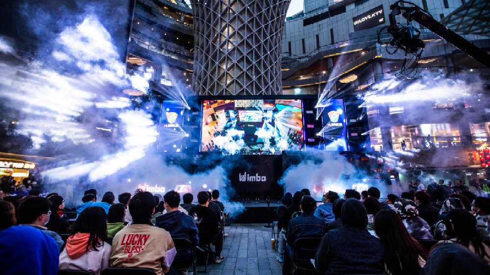 传控和终结 传控和终结