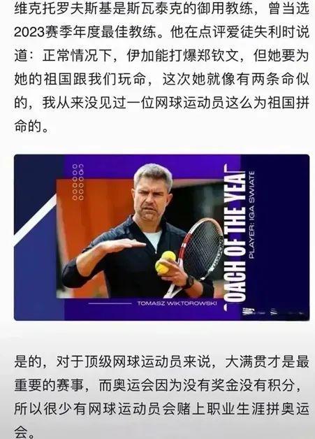 通过数字化 通过数字化