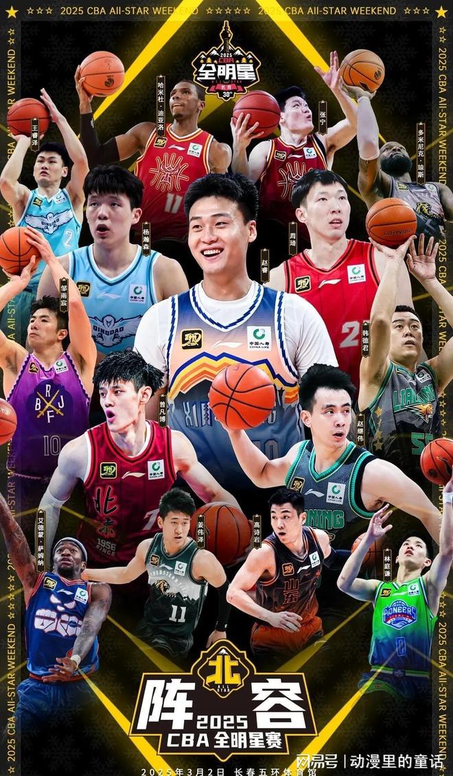 更是一次 更是一次