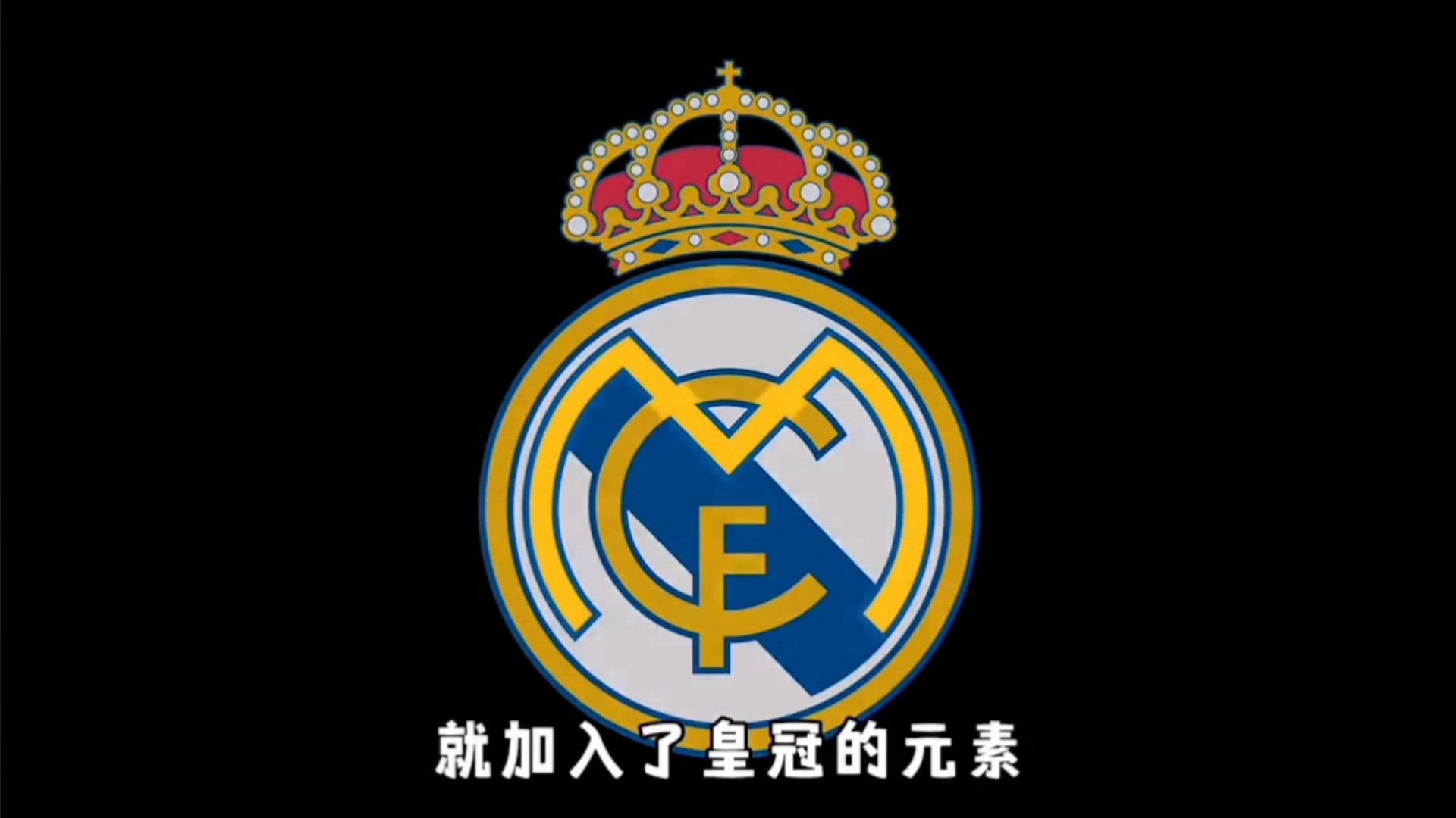 利拉德伤势加重，无限期休战！雄鹿队季后赛前景堪忧