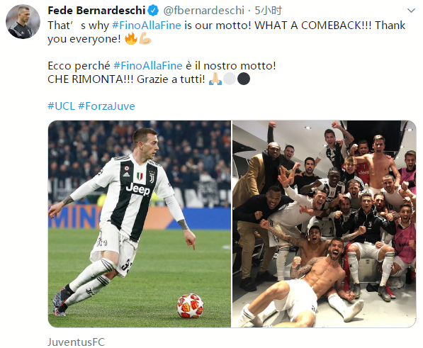 德承担了 德承担了