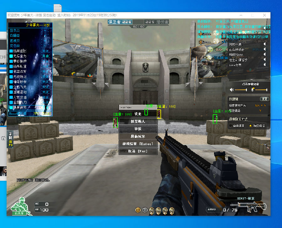 又猛又憨锡安与时间赛跑5秒一条龙1打5 敦敦敦跑回替补席庆祝